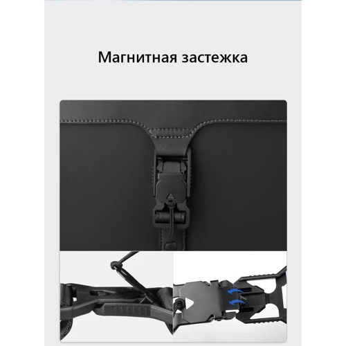 Сумка для ноутбуков Mark Ryden 15.6" Opti Black (MR1611) фото 7