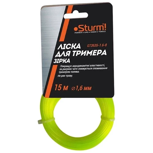 Ліска Sturm для тримера 15 м зірка 1,6 мм (GT3535-1.6-8)
