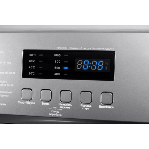 Стиральная машина Ardesto WMS-7109DG: Тип загрузки фронтальная