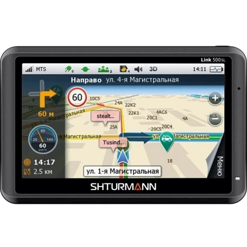 Shturmann LINK 500SL graphite: Слот для карт памяти MicroSD