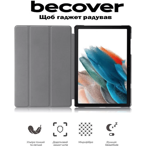 Аксесуар для планшетних ПК BeCover Smart Case Dark Green для Samsung X115 Galaxy Tab A9 (709907): Колір зелений