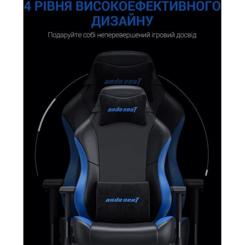 Кресло игровое Anda Seat Luna Color Size L Black/Blue PVC фото 10