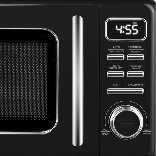 Микроволновая печь Grunhelm 20MX1020-B