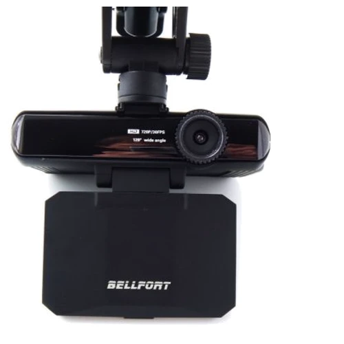 Bellfort VR37 TiRex HD: Макс. роздільна здатність картинки HD (1280x720)