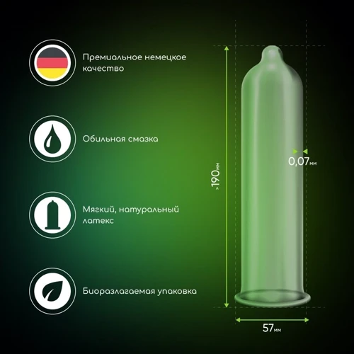 Презервативы Vitalis Premium X Large 3 шт (40308)