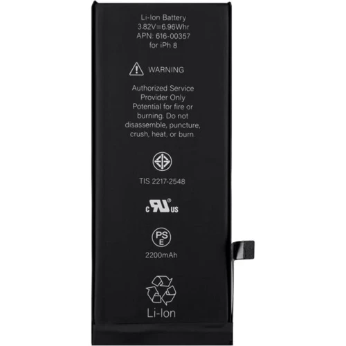 Аккумулятор Gelius Platinum 2200mAh (B500AE) for iPhone 8: Производитель Gelius
