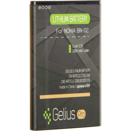 Акумулятор Gelius Pro 1500mAh for Nokia BN-02: Виробник Gelius
