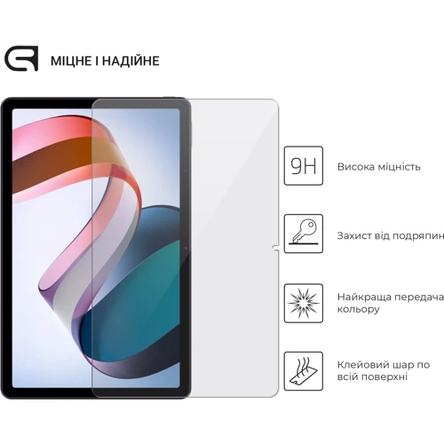 Аксессуар для планшетных ПК ArmorStandart Tempered Glass.CR for Xiaomi Redmi Pad 2022 10.6 (ARM64000) фото 3