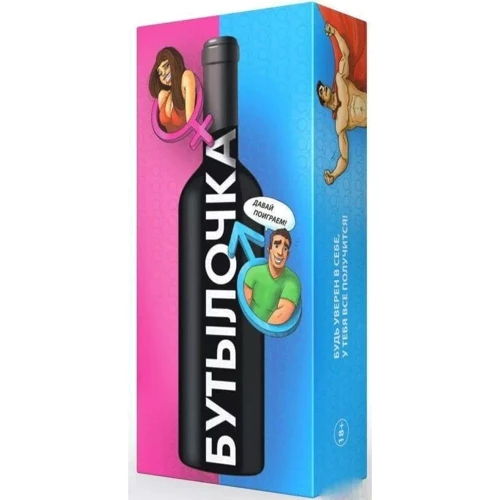 Настольная игра Bombat Game Бутылочка: Производитель Bombat Game
