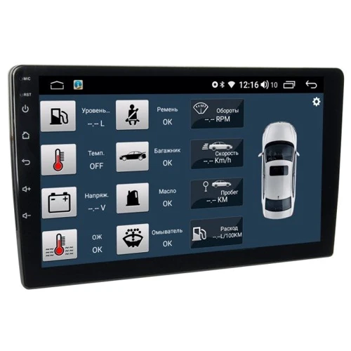 Мультимедийный центр CraftAudio MIDDLE 10" без iso: Операционная система Android