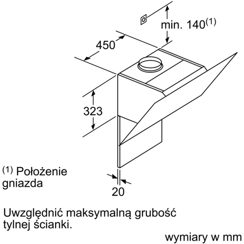 Витяжка Bosch DWK67CM20 фото 6