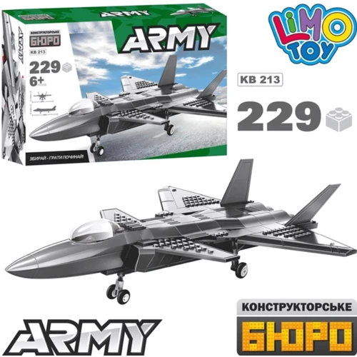 Конструктор LimoToy военный самолет, 229 дет. (KB 213)