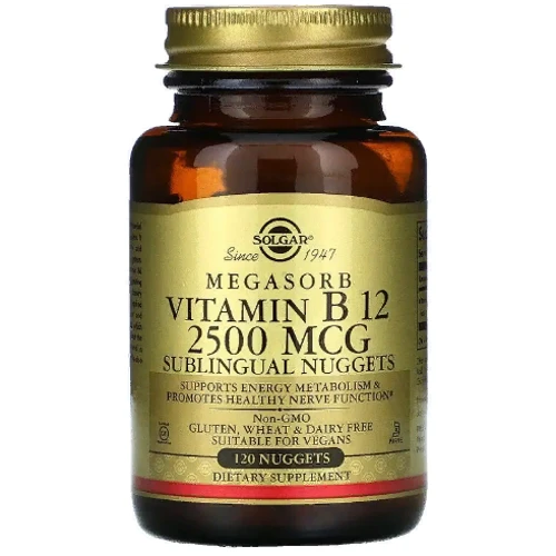 Solgar Vitamin B12 2500 mcg Солгар Витамин В12 120 таблеток