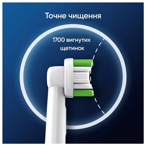 Насадка для зубной щетки Braun Oral-B Pro Precision Clean, 2 шт (8006540847367) фото 3