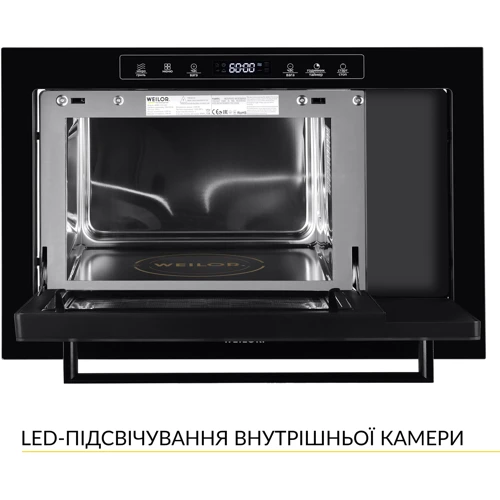 Встраиваемая микроволновая печь WEILOR WBM 2551 GB