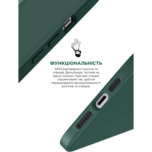 Чехол для iPhone ArmorStandart ICON2 Case Pine Green (ARM60554) for iPhone 11: Тип аксессуара чехол