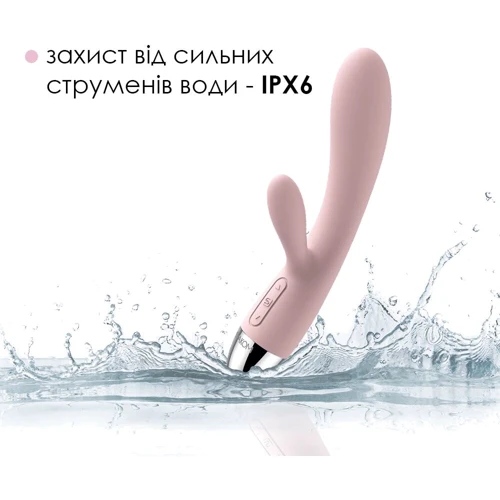Svakom - Alice Rabbit Vibrator вибромассажер, 17x3 см
