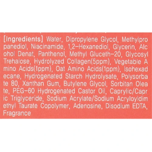 Fortheskin Collagen Vital Firming Ampoule Сыворотка для лица с коллагеном 3х100 ml: Назначение Укрепление, Увлажнение, Смягчение, Разглаживание, Питание, Восстановление