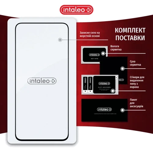 Intaleo Tempered Glass Full Glue Black for Xiaomi 14 фото 7