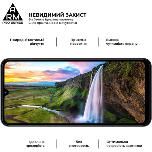 ArmorStandart Tempered Glass Pro Black для Xiaomi Redmi 14C 4G / Poco C75 (ARM79332) фото 5