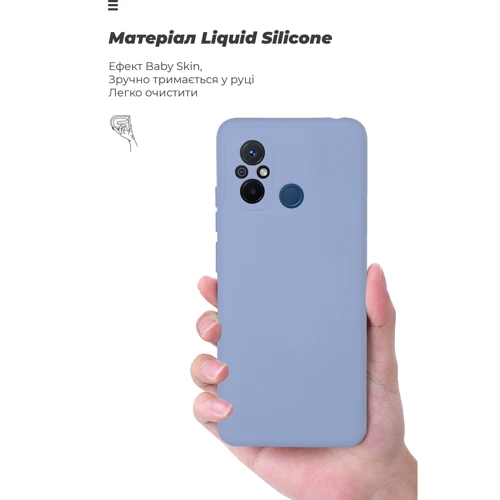 Чехол для телефонов ArmorStandart ICON Case Camera cover Lavender for Xiaomi Redmi 12С / 11A (ARM66502) фото 7