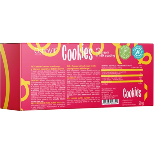Ореховое печенье с молочной глазурью OstroVit Cookies with Nut Cream in Milk Coating 128 g: Пол Унисекс