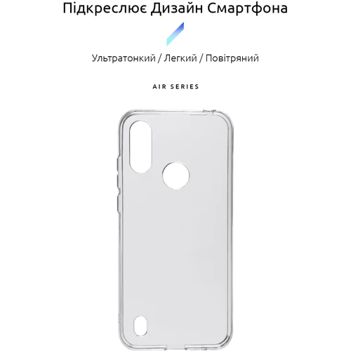 Аксессуар для смартфона Armorstandart Air Series Transparent for Motorola E6i / Е6S (ARM59426): Совместимость Motorola E6i / Е6S