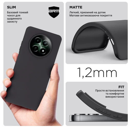 Чохол для телефона ArmorStandart Matte Slim Fit Black для Realme 12 5G (ARM77853): Тип накладка на заднюю часть