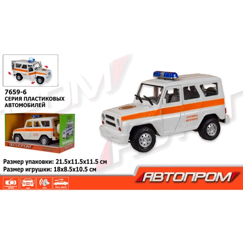 Машина 7659-6 АВТОПРОМ, 1:27, Служба безопасностіті, світло, звук: Виробник АВТОПРОМ