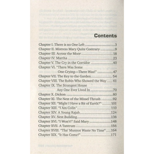 Frances Hodgson Burnett: The Secret Garden фото 7