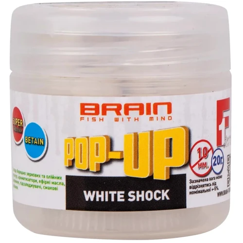 Приманка и прикормка Бойл Brain fishing Pop-Up F1 White Shock (белый шоколад) 10mm 20g (200.58.54)
