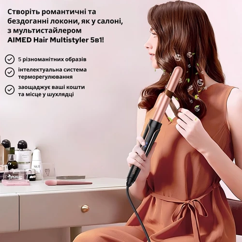 Стайлер Sonifer 5 IN 1 SF- 9571: Мощность, Вт 45
