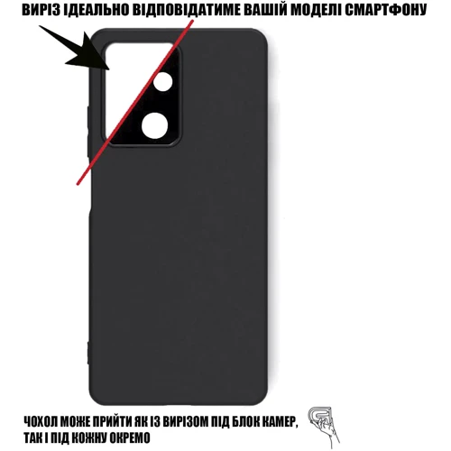 Чохол для телефона BeCover TPU Case Black для Oppo A5 Pro (713786)