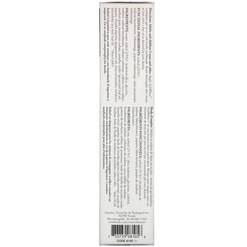 Now Foods Toothpaste Gel Charcoal Refresh Зубна паста-гель відбілююча з активованим вугіллям свіжа м'ята 181 g: Клас косметики Натуральная