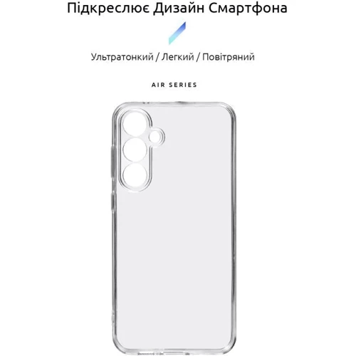 Чохол для телефона ArmorStandart Air Series Camera cover Transparent для Samsung S711 Galaxy S23 FE (ARM69587): Сумісність Samsung S711 Galaxy S23 FE