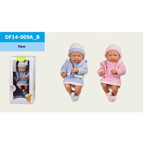 Пупс Pure Baby Дизайнерський костюм DF14-009A/B 2 види з аксесуарами: Виробник Pure Baby