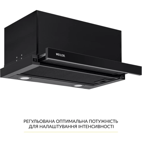 Вытяжка WEILOR WT 67 FBL: Тип монтажа Настенный