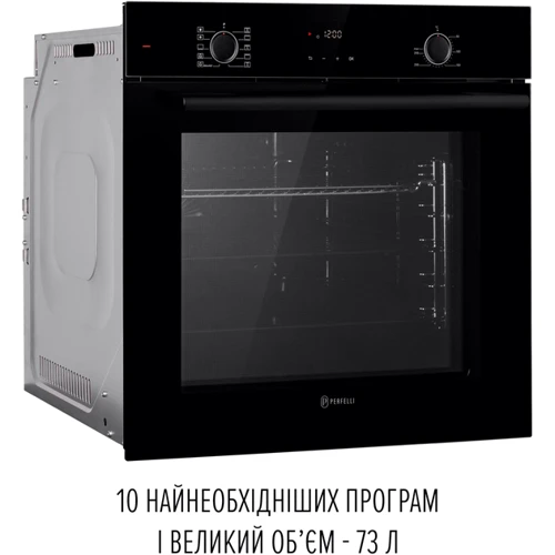 Духовой шкаф электрический Perfelli PERLA 6D10I NERO