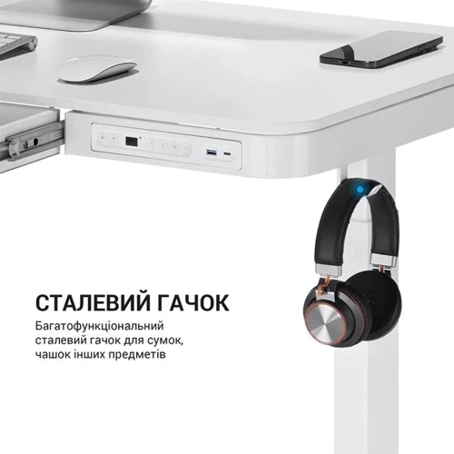 Компьютерный стол OfficePro с электрорегулировкой высоты ODE111W фото 15