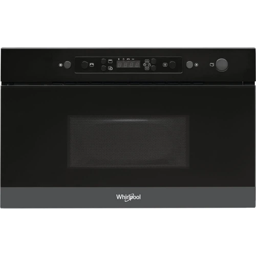 Встраиваемая микроволновая печь Whirlpool AMW 4920 NB: Диаметр поддона 250 мм