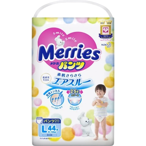 Подгузники-трусики Merries для детей размер L 9-14 кг 44 шт (4901301230638) фото 9