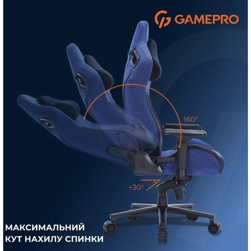 Ігрове крісло Gamepro GC900DB Size XL Fabric Dark Blue фото 22
