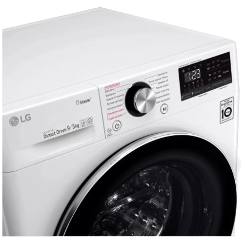 Стиральная машина LG F4R9VG9W: Сушка есть