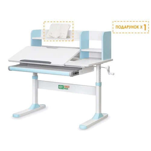 Детский стол Ergokids TH-330 Lite Blue (TH-330 W/Z)