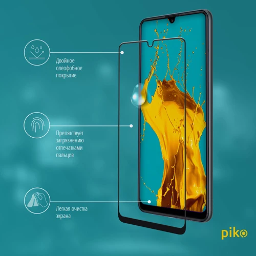Аксесуар для смартфона Piko Tempered Glass Full Glue Black for Samsung M325 Galaxy M32