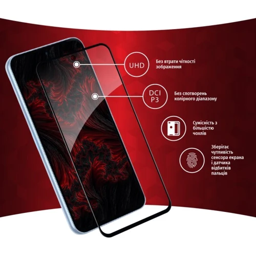 Аксессуар для смартфона Intaleo Tempered Glass Full Glue Black for Samsung A546 Galaxy A54 5G: Цвет черный