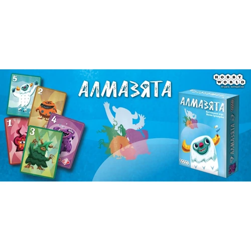 Настольная игра Hobby World Алмазята (1664) фото 15