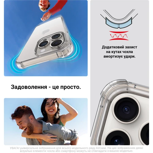 Чохол для телефона ArmorStandart Air Force Transparent for Realme 12 5G (ARM77895): Колір прозрачный