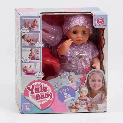 Пупс Yale Baby YL 1917 M, с аксессуарами