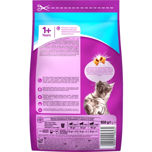Сухой корм для взрослых кошек Whiskas с тунцом 950г (5900951258534): Порода Все породы